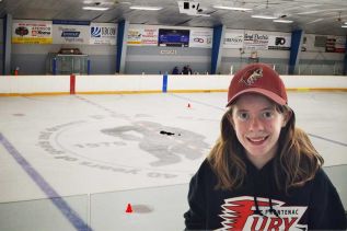 Frontenac Arena Logo Contest Winner