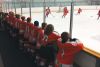 Frontenac Minor Hockey Association Update